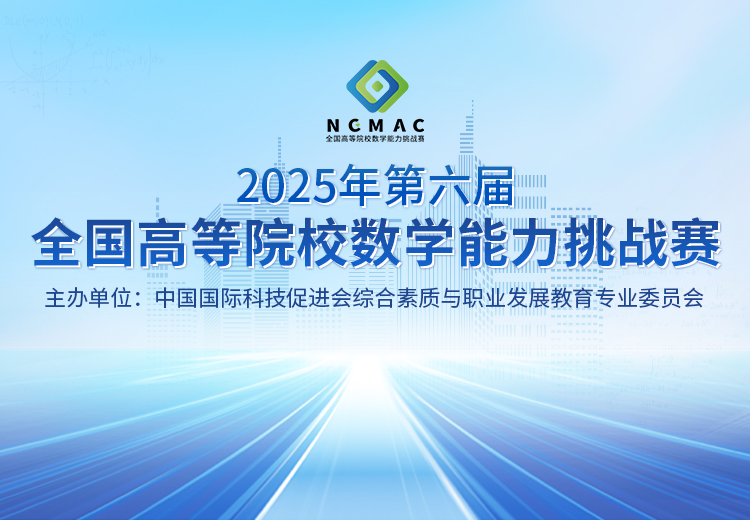 國學院大学 赤本 2016 2018 2020 2022 2024 2025 Amazon.co.jp: 國學院