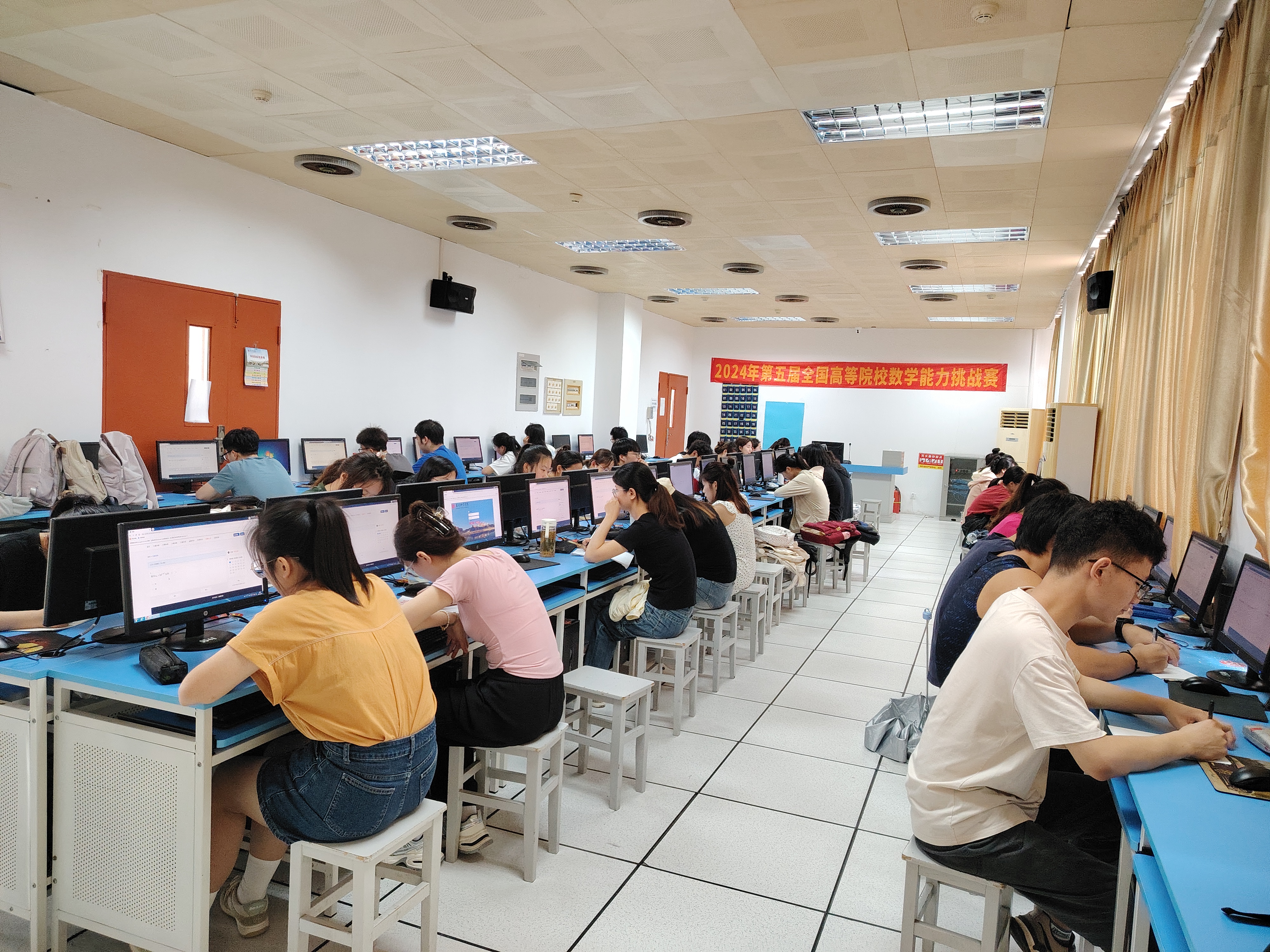 泉州师范学院